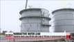 Contaminated water may have seeped into ground at Fukushima nuclear plant