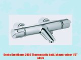 Grohe Grohtherm 2000 Thermostatic bath/shower mixer 1/2 34174