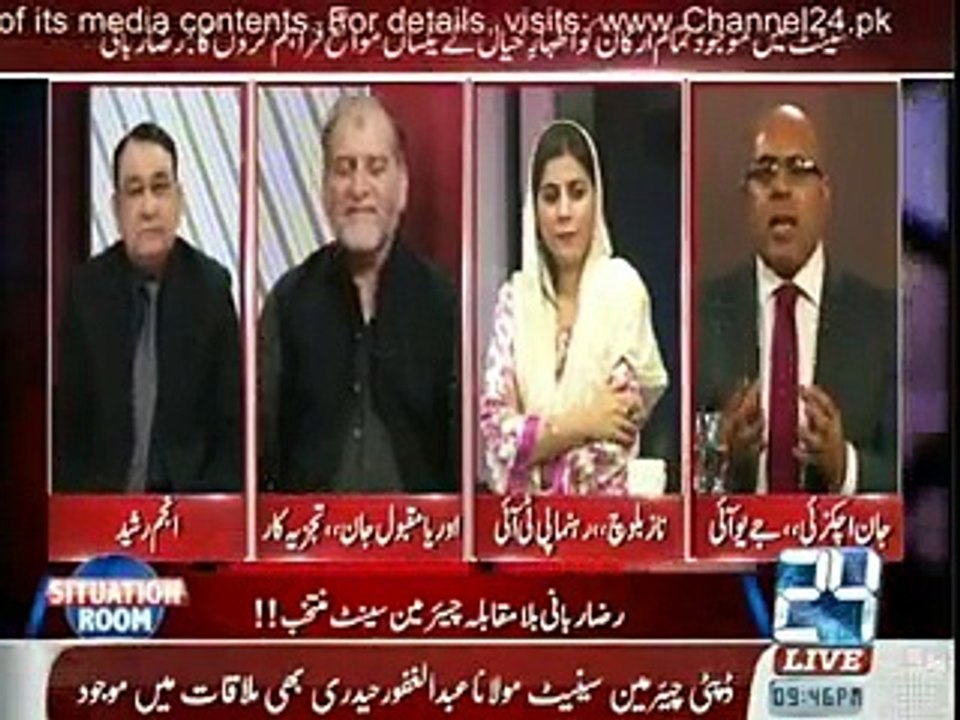 Situation Room - 12th March 2015