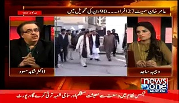 Why’s zulfiqar Mirza Angry on Sharjeel Memon..Dr Shahid Masood Reveals