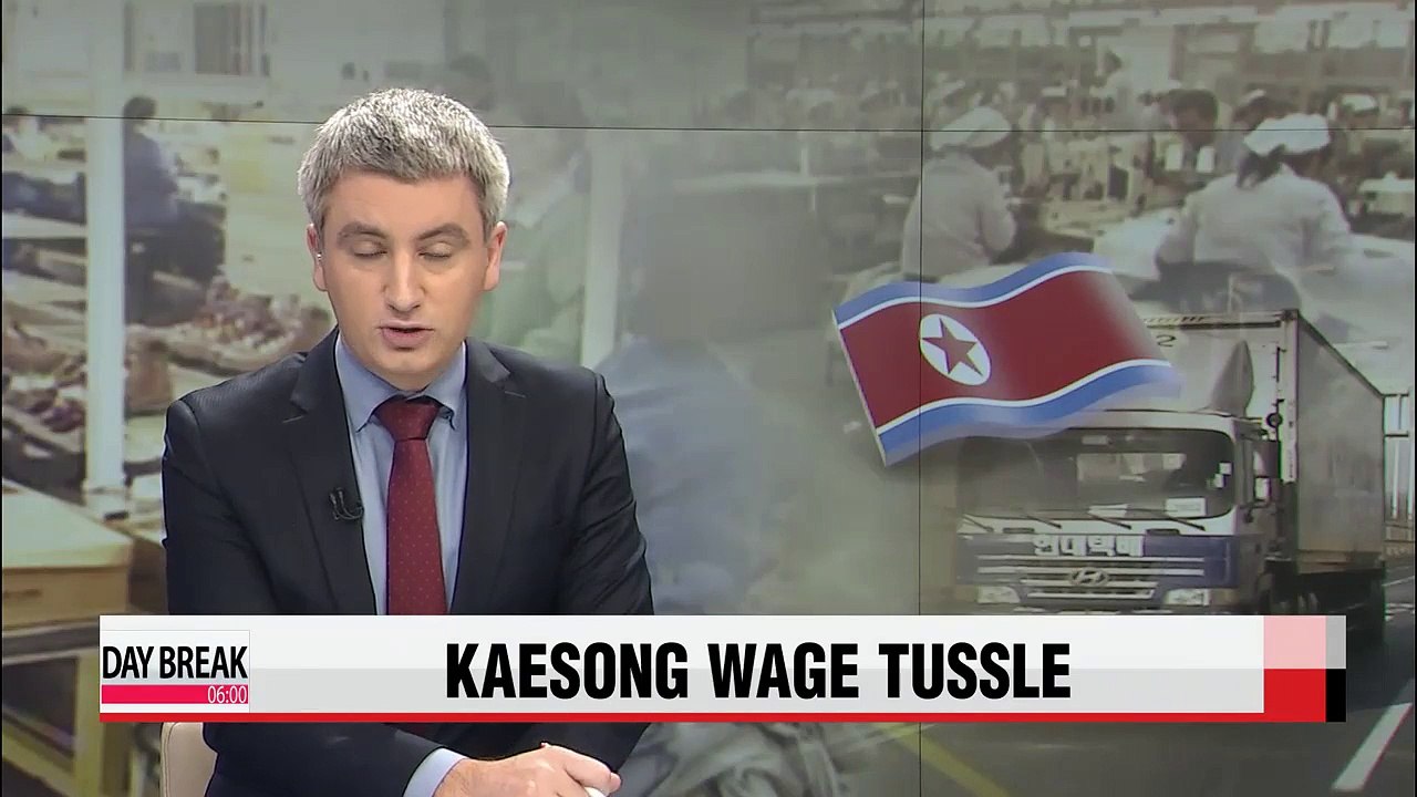 N. Korea says wage hike at Kaesong industrial park is legitimate