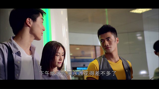 Последний рейс (триллер)