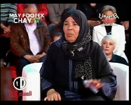 راجل يسب عبد الرزاق الشابي في المباشر هههههه