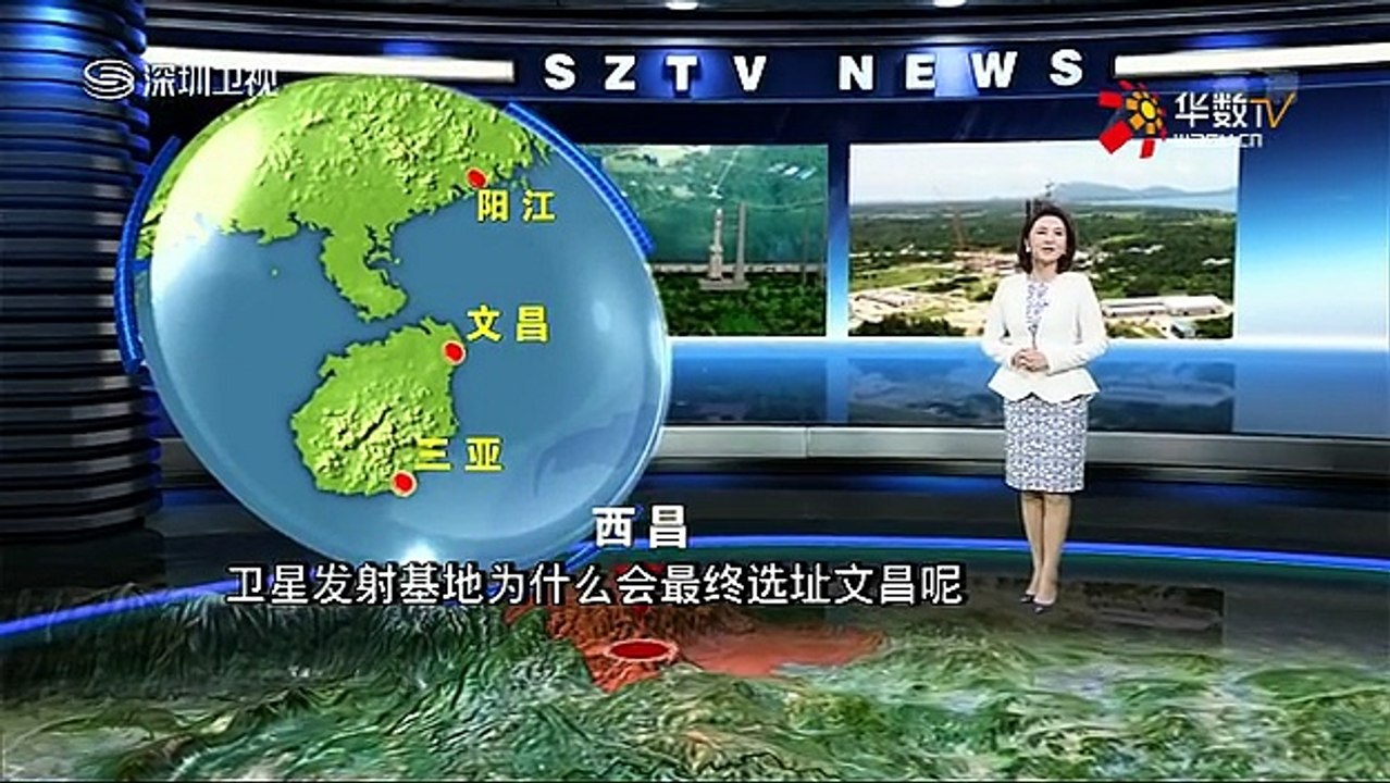 20150312 直播港澳台   习近平提出军民融合国家战略
