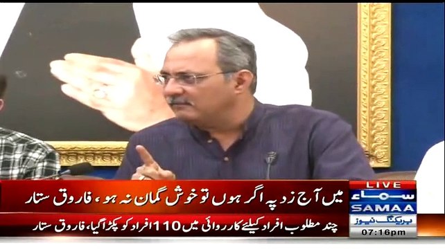 'PTI Wants To Build Political Castle On MQM’s Dead Body' Haider Abbas Rizvi Criticizing Imran Khan