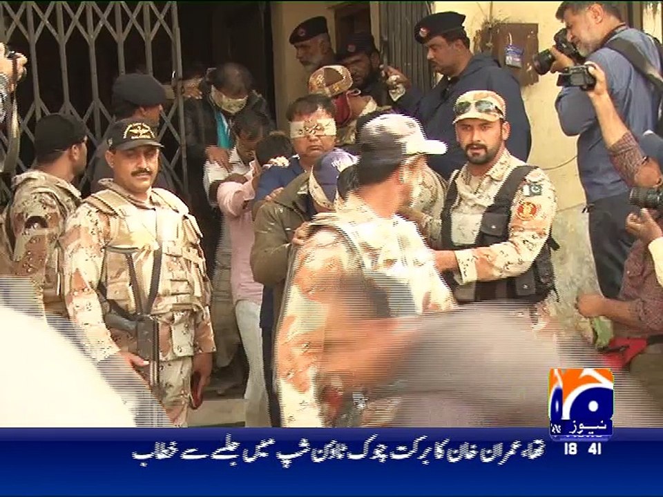 MQM-workers-arrested-in-Nine-Zero-raid-presented-in-ATC