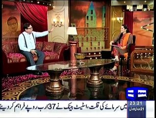 HasbeHaal - 12th March 2015