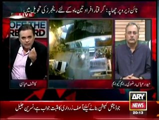 Off The Record - 12th March 2015 With Kashif Abbasi On Nine Zero Opration