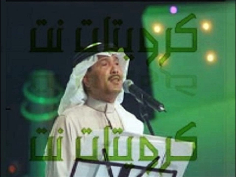 محمد عبده ايوه قلبي عليك التاع - video Dailymotion