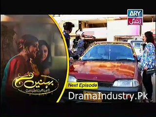 Behnein Aisi Bhi Hoti Hain Episode 191 Promo