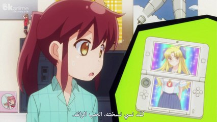 Danna ga Nani wo Itteiru ka Wakaranai Ken - 09