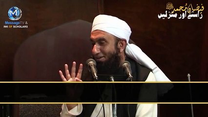 Wo Shaks Jis Se Zina Ho Gaya