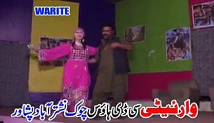 Masta Masta Zi Laka Bagh Ke Che - Neelam Gul Pashto New Video Song & Dance 2015