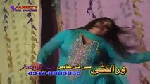 Rang Da Gulab Yum - Nadia Gul Pashto New Song & Dance 2015