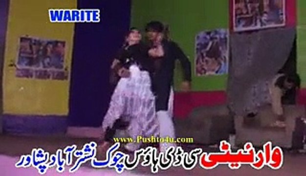 Ta Gul Za Dy Bulbul Yum - Zeek Afridi & Nazia Iqbal Pashto New Video Song