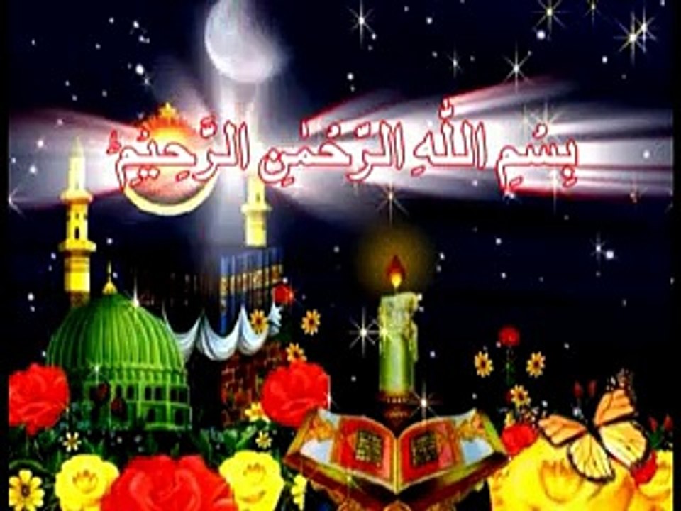 Syed Mujhaid Raza Bukhari