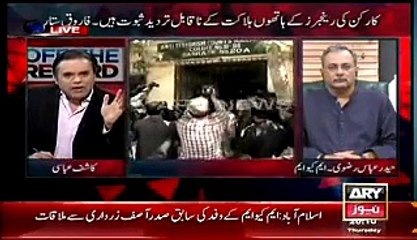 Off The Record (Kia Nine Zero No Go Area Hai--) – 12th March 2015
