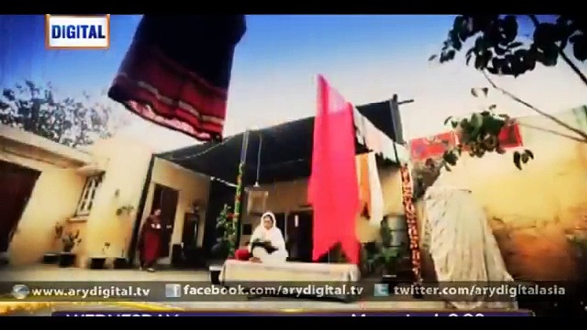 Mamta OST Title Song on Ary Digital.............