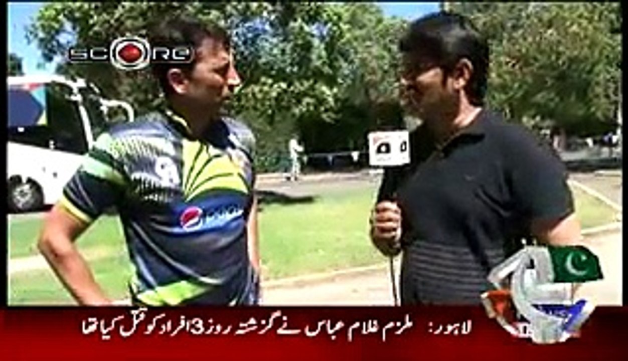 Score On Geo Tv (Exclusive Talk With Younis Khan) – 12th March 2015