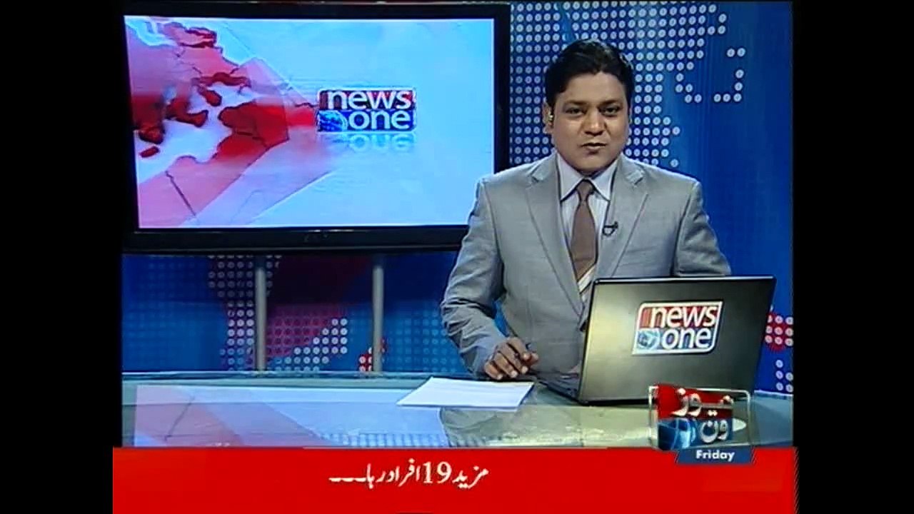 NewsONE Headlines 9AM, 13-March-2015