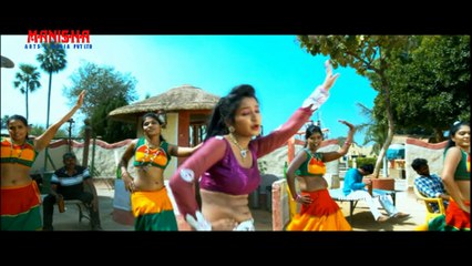 Aloukika Movie Santhalo Item Song Trailer - Manoj Nandam, Harini, Brahmaji