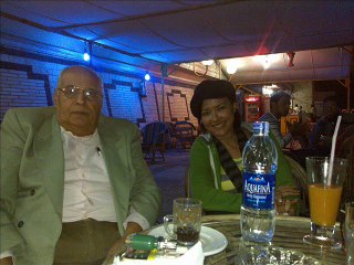 القلب ولا العين - كريمه الصقلى