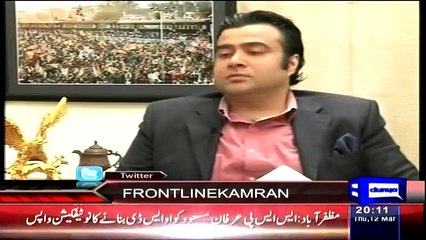 Altaf Hussain is the real terrorist , he should be given Villian role in an Indian film – Imran Khan