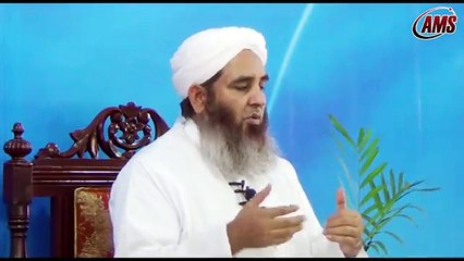 Sirat-e-Mustaqeem Pr Chalne Ka Enamat