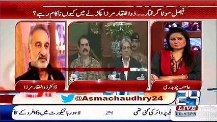 Altaf hussain Ko Pakistan ate Hi Beech Chowk Par Phansi De Deni Chahiye