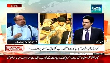 Khabar Say Khabar (Karachi Operation, Kia Siyaasi Jamatein Ab Bhi Aik Safhe Per Hain--) – 12th March 2015