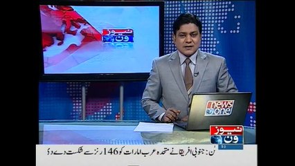 NewsONE Headlines 10AM, 13-March-2015