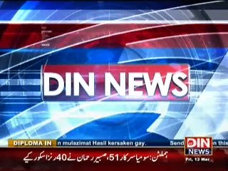 Din News HeadLines 10 A.M (13 March 2015)