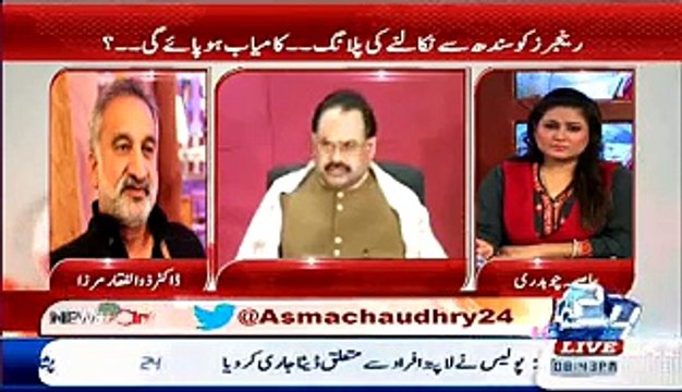 Altaf hussain Ko Pakistan a te Hi Beech Chowk Par Phansi De Deni Chahiye...Zulfiquar mirza