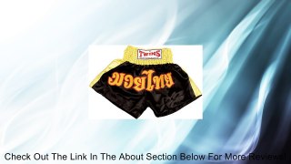 Twins Thai Style Men's Trunks, X, 12 Review
