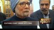 Manmohan Singh Summoned By Special Court For #CoalGate Scam Case