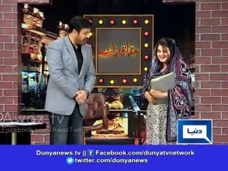 Extracting Petroleum Products From Waste Of Tissue Paper