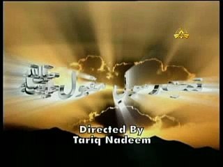 Muhammad P.B.U.H (Naat By Junaid Jamshed)