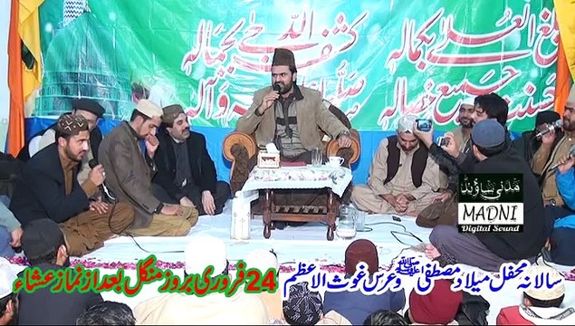 Syed Zabeeb Masood (Naara-e-Haideri) in Gujar Khan 2015.....VTS_02_3