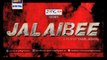 'Jalaibee' a Pakistani Movie releasing in cinemas on 20th March 2015 - ARY Digital