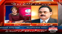 Altaf Hussain Saying ‘Pakistan Zinabad’ Army And Rangers ‘Paindabad’ On Starting Of The Show – Fear Of Raid???