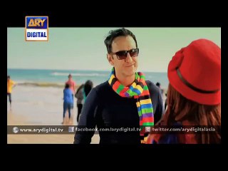 The good luck charm in 'Khilona' - ARY Digital