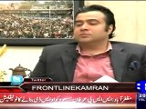 Altaf Hussain is the real terrorist , he should be given Villian role in an Indian film – Imran Khan