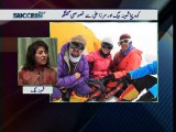 Samina Baig & Mirza Ali (Mountaineers) Episode 15 - Success Story