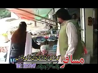 funny drama ismail shahed Nadedaka part 11
