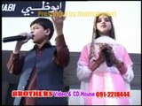 NEW STAGE SHOW IN DUBAI OF JAWAD HUSSAIN and DIL RAAJ PASHTO TAPPAY 2010