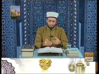The Sin that is a greater Danger than SHIRK....Pir Saqib Shaami QTV pt 19