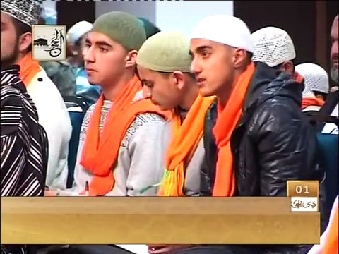 The Spiritual Dimensions of Hajj _ Episode 1 _ Pir Saqib Shaami Sahib _ ARY QTV 2012