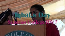 Sadique Public School RWP M.Anas Amir Speech iN superior College