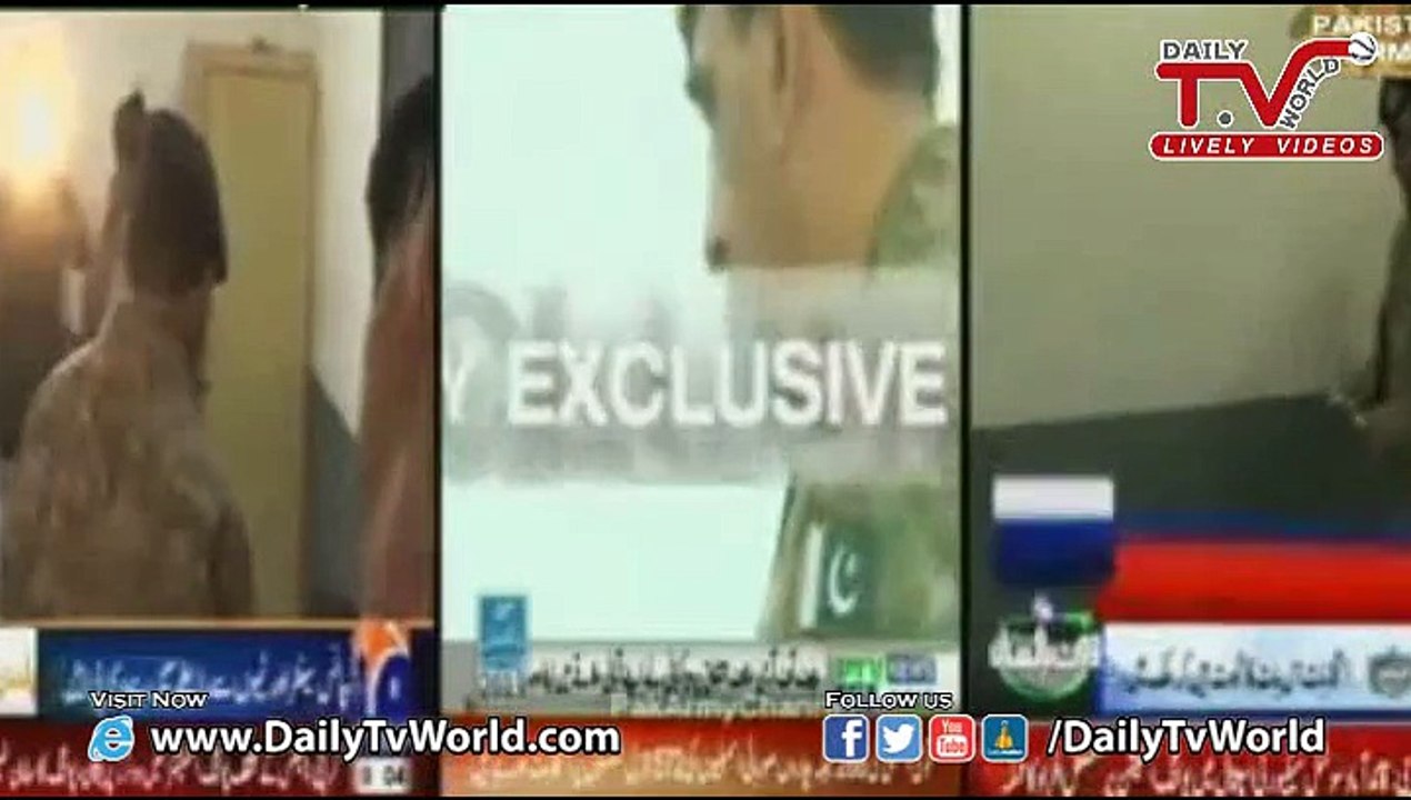 Tribute to Gen Ashfaq Pervez Kiyani - Former Chief of Army Staff Pak Army