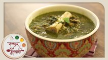 How to make Green Mutton Curry - Post Pregnancy & Iron Rich - Indian Recipe by Archana in Marathi